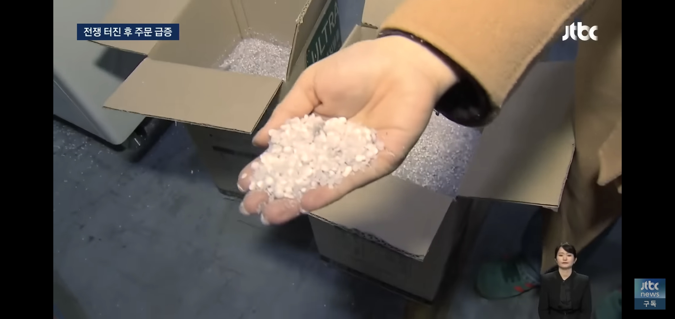 플라스틱 대란에 연금술하는 중인 한국 기업들.jpg | 인스티즈