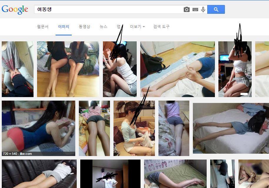 구글링으로 알아본 한국남자와 외국남자의 단어인식차이 | 인스티즈