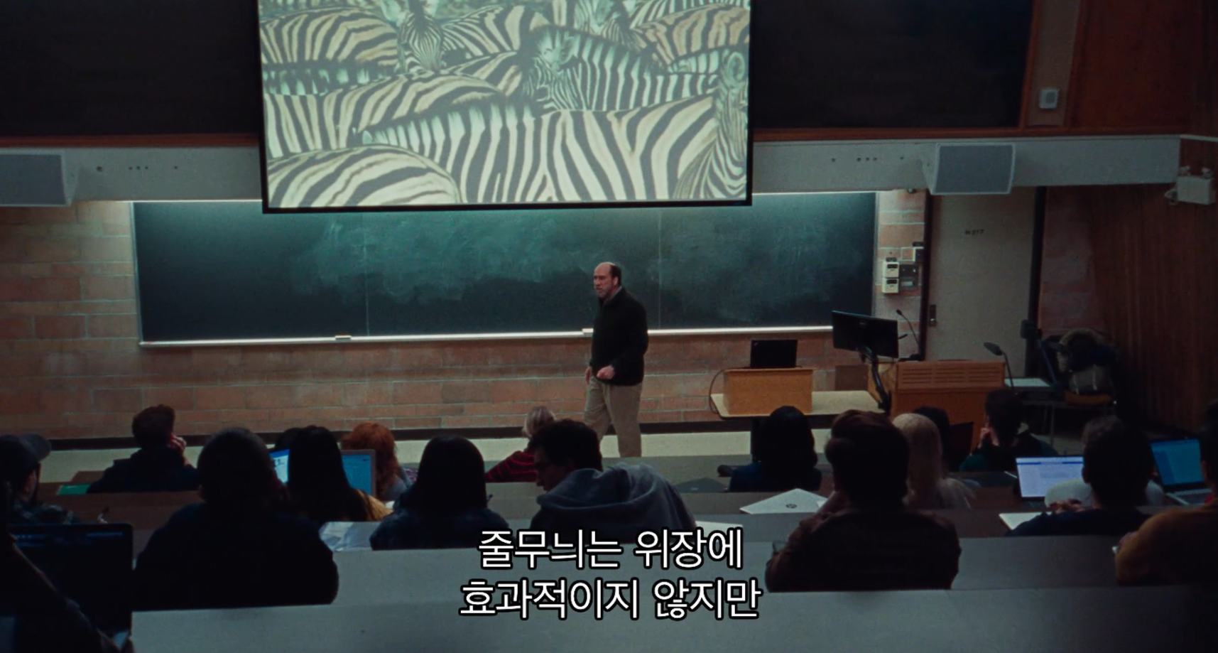 모든 사람이 날 아는데 돈은 없음.. 이제 요정이 돈도 안주네; | 인스티즈