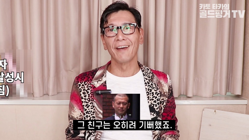 'AV 항일운동가', '한국의 제이슨 스타뎀' AV 배우 유광석 | 인스티즈