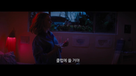 [라라랜드] 여자의 말을 전부 기억하던 남자 (스포주의) | 인스티즈