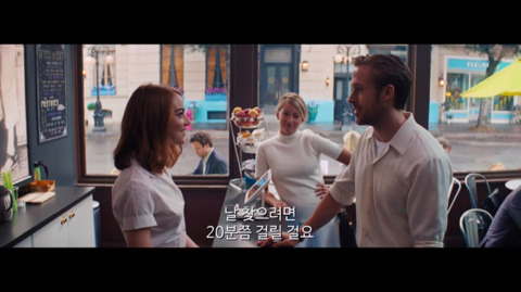 [라라랜드] 여자의 말을 전부 기억하던 남자 (스포주의) | 인스티즈
