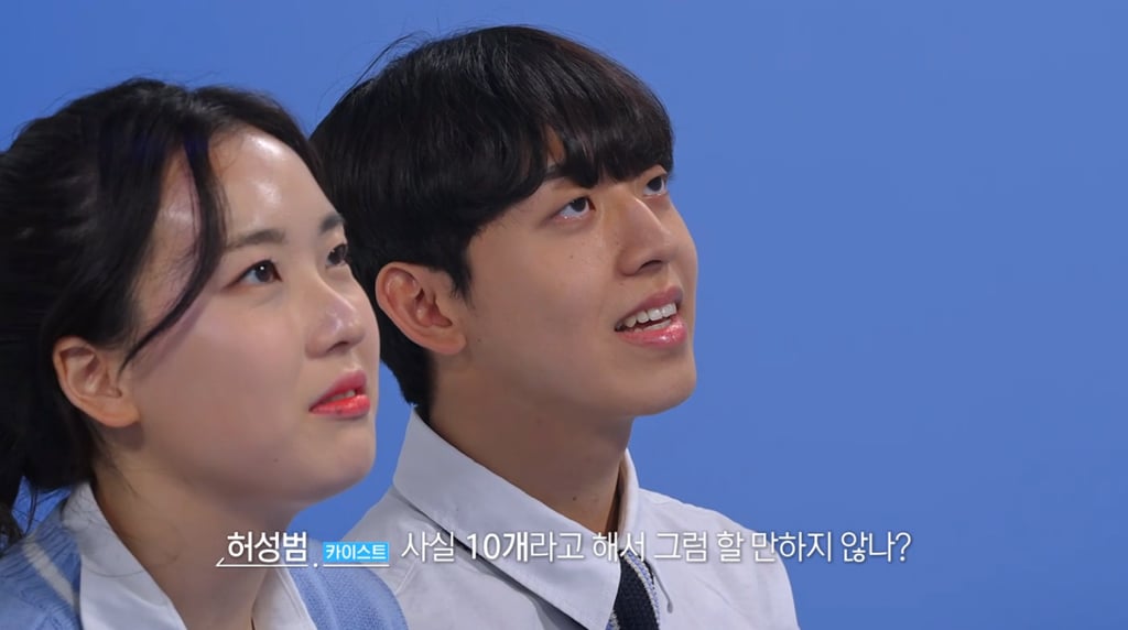 시작부터 역대급 천재 캐릭터 나타나서 지니어스 덕후들 설레게 하고있는 지니어스 작가 신작 (스압/스포주의) | 인스티즈