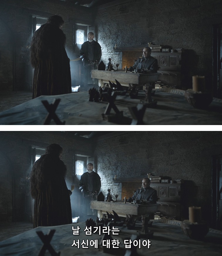 스포 [왕좌의게임] 하얀 늑대 55화 | 인스티즈