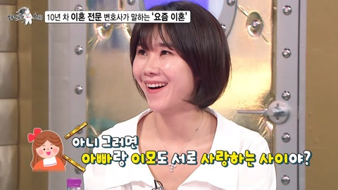 불륜썰 이거 개충격이다... | 인스티즈
