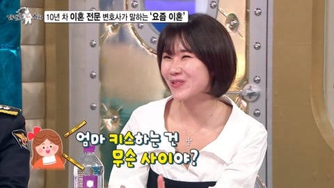 불륜썰 이거 개충격이다... | 인스티즈