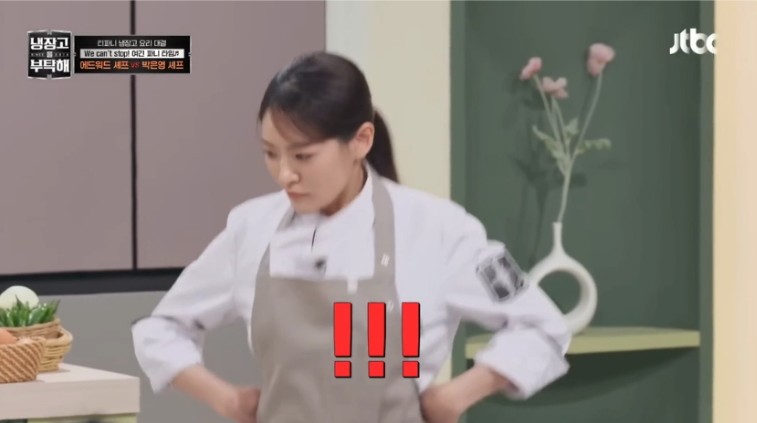 박은영 셰프 댄스 업데이트 "별은 내 거 Gee♬" | 인스티즈