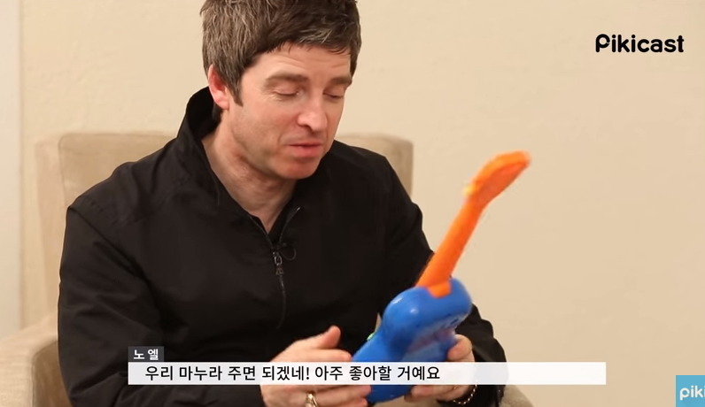 방송에서 아내 얘기하는 남자연예인 | 인스티즈