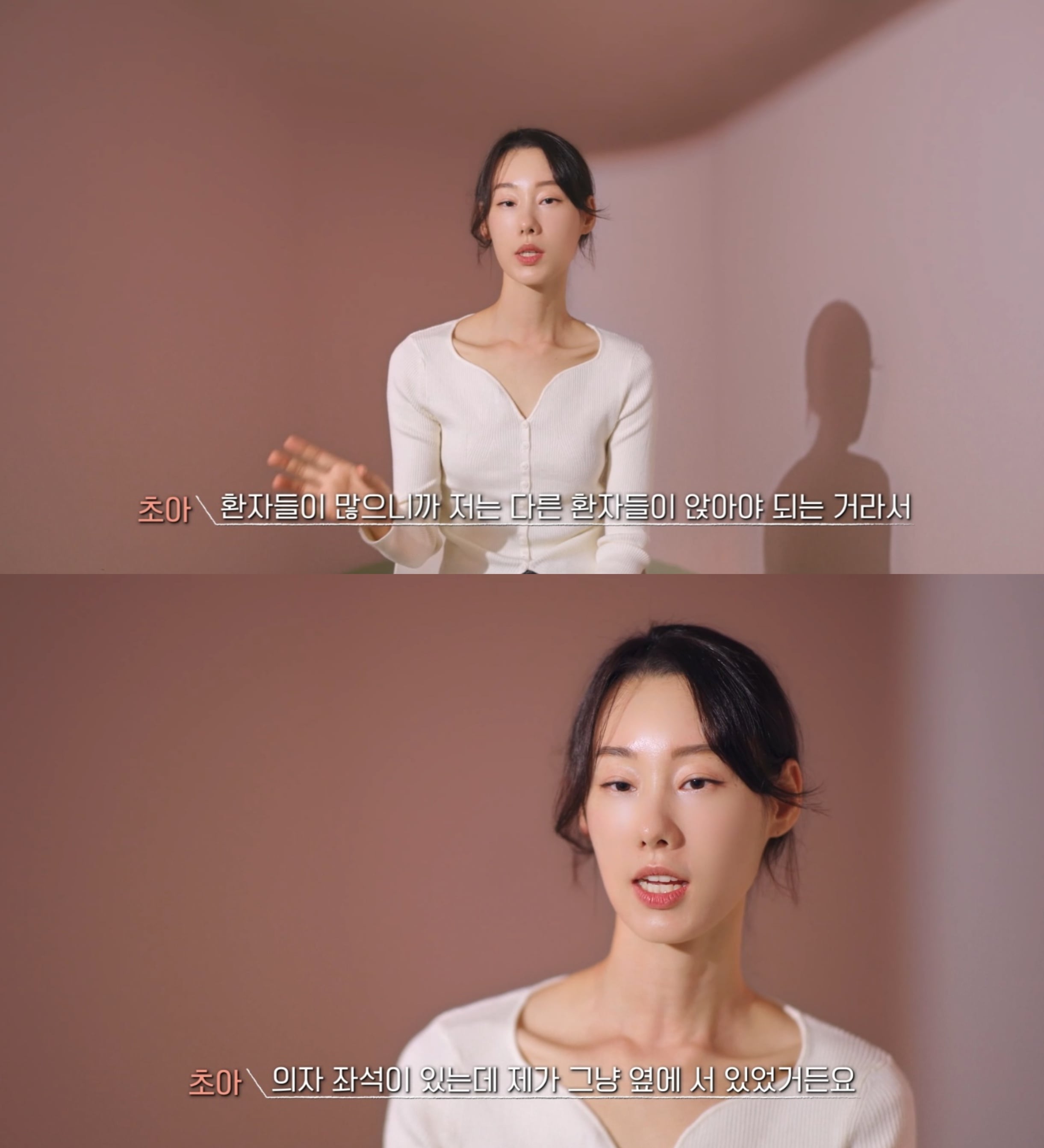 연애남매 초반 하차한 사람들은 당황할 최근 회차 상황.twt | 인스티즈