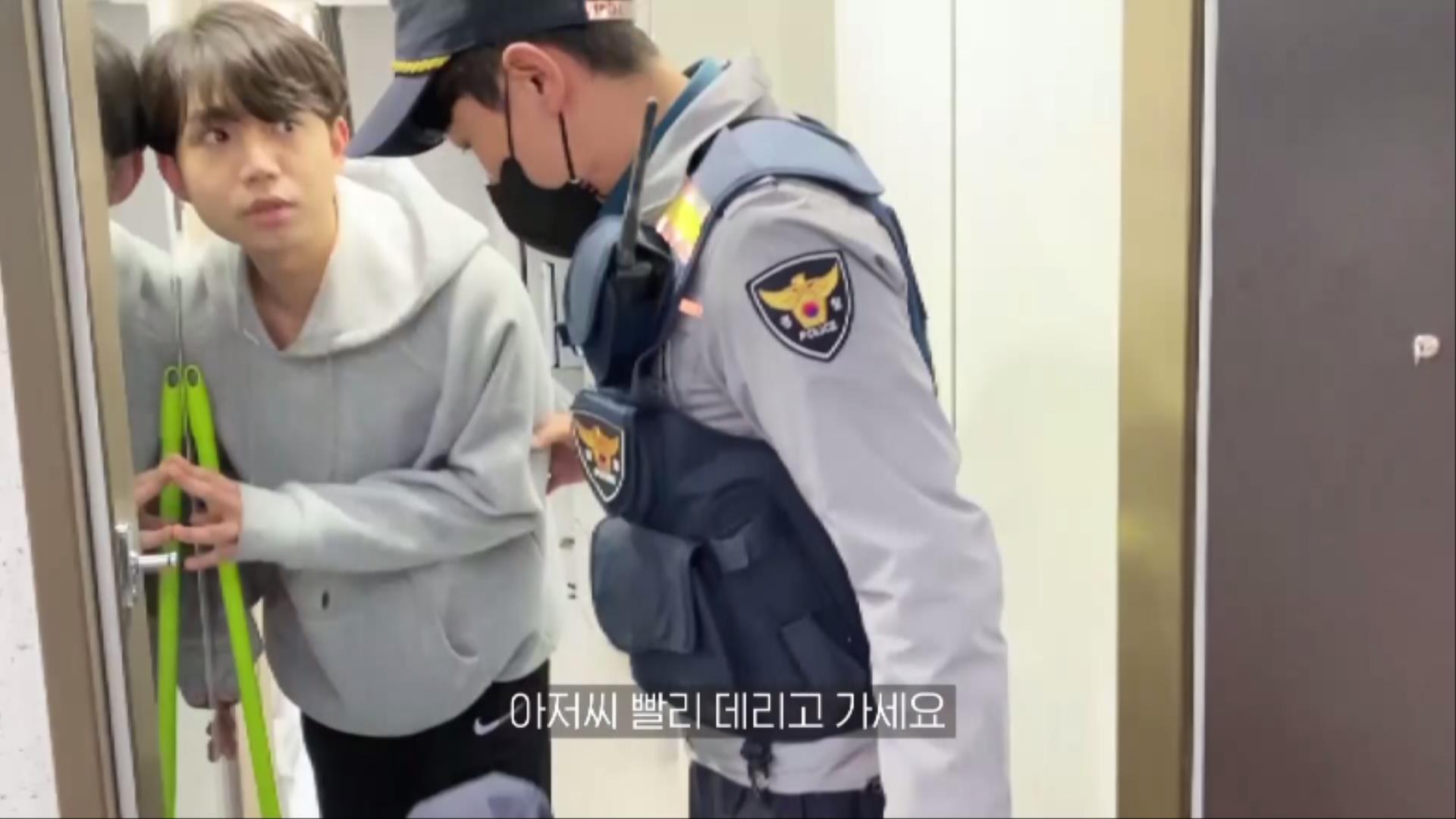 민아가 당한 끔찍한 스토킹의 과정 ..jpg | 인스티즈