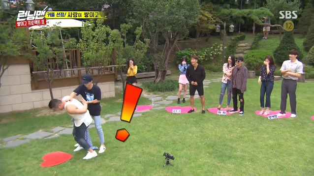 [런닝맨] 조세호는 억울해야 제맛 .jpg | 인스티즈