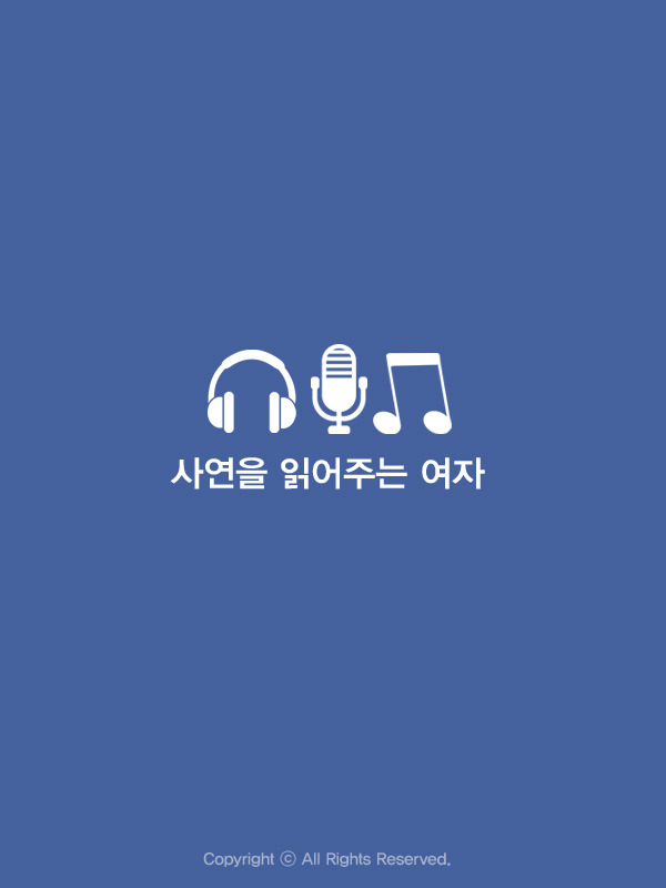 꽤 긴 시간이 지났음에도 당신의 카톡을 읽지 않는다는 것 | 인스티즈