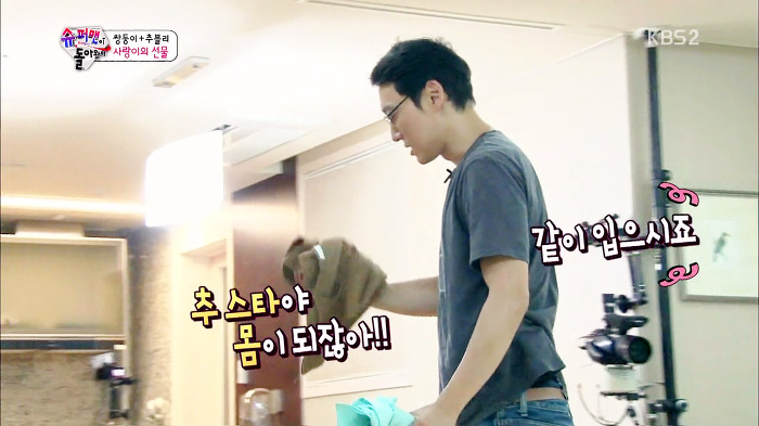[슈퍼맨이돌아왔다] 이휘재의 변화에 몹시 민감한 서언이ㅋㅋㅋㅋㅋ.JPG | 인스티즈
