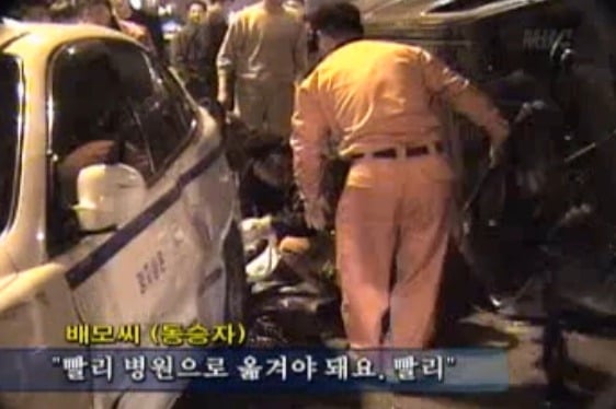 안전띠 미착용으로 세상을 떠난 연예인.jpg | 인스티즈