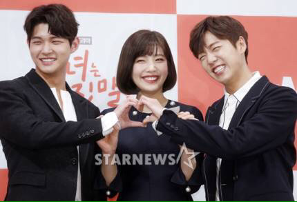 오늘자 레드벨벳 조이 | 인스티즈