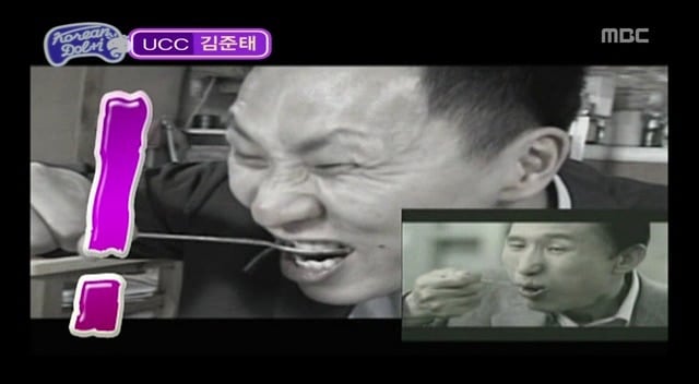 [무한도전] 맹뿌 닮은 얼굴을 120% 활용하신 마케팅부 직원분 (부제 : 일반인계의 정성호) | 인스티즈