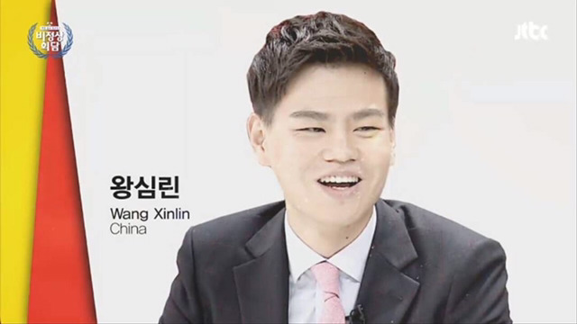 [비정상회담] 시즌2개편후 한명도빠짐없이 다매력잇는 패널들 | 인스티즈