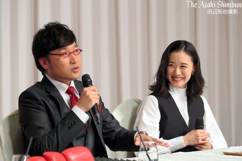 아오이우유가 현재 남편과 결혼한 이유 | 인스티즈