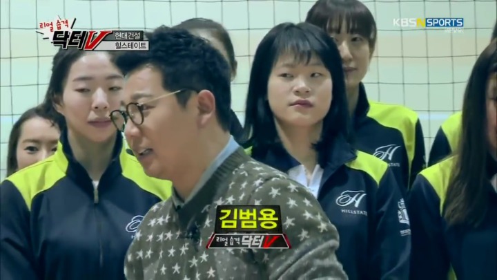 오프닝부터 주장 놀리는 남자MC.jpg | 인스티즈