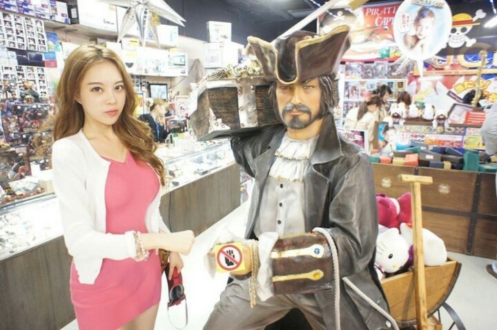 핑크 아옳이녀 | 인스티즈