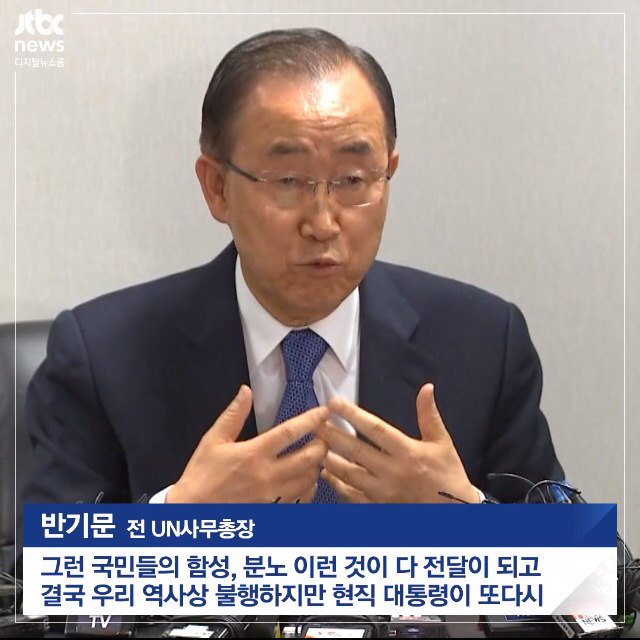 촛불에 대한 자의적 해석 | 인스티즈