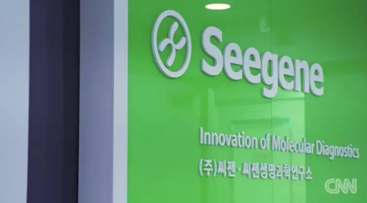 코로나 사태로 가장 주목받는 기업 | 인스티즈