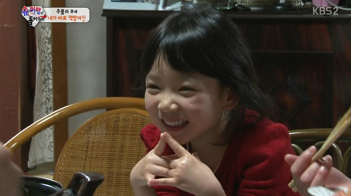 갖고 싶은 보조개 위치는? | 인스티즈