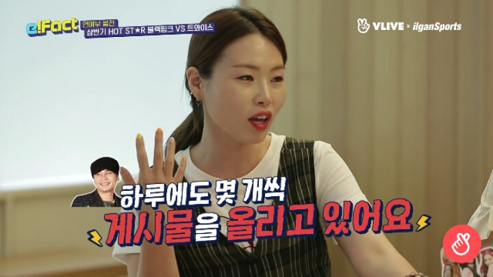 블랙핑크 vs 트와이스 가지고 엄청나게 싸우는 기자들 ; ㄷㄷㄷ | 인스티즈