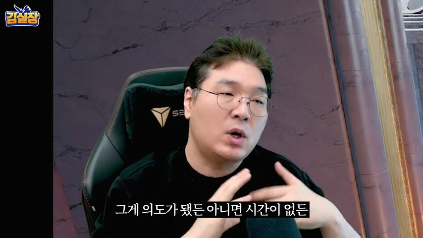 중년게이머 김실장 붉은사막 스포없는 엔딩 후기 | 인스티즈