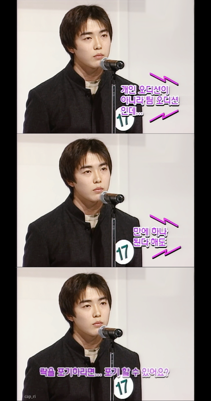 데뷔 10년 이상 된 남자배우들의 데뷔초 사진.jpgif | 인스티즈