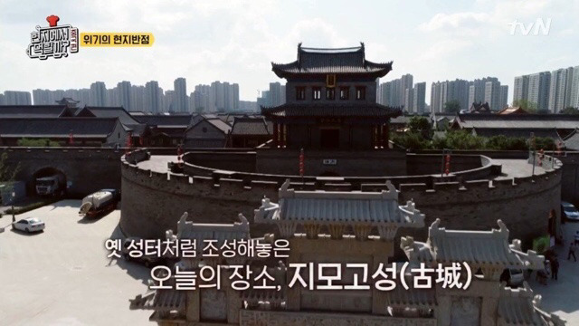 돌발상황에 대처하는 이연복 셰프의 마인드.jpg | 인스티즈