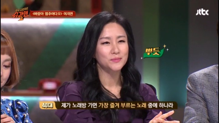 유재석이 인터뷰 도중 집에 가고싶다 말한 이유 | 인스티즈