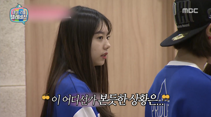 공중파에서 꽤 언급되는 프로듀스101 멤버들.jpg | 인스티즈