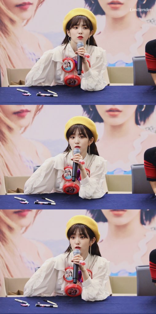 추석연휴에는 아이린.jpgif | 인스티즈