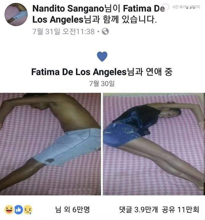 04년생이 써본 중학교 학창시절들...jpg | 인스티즈