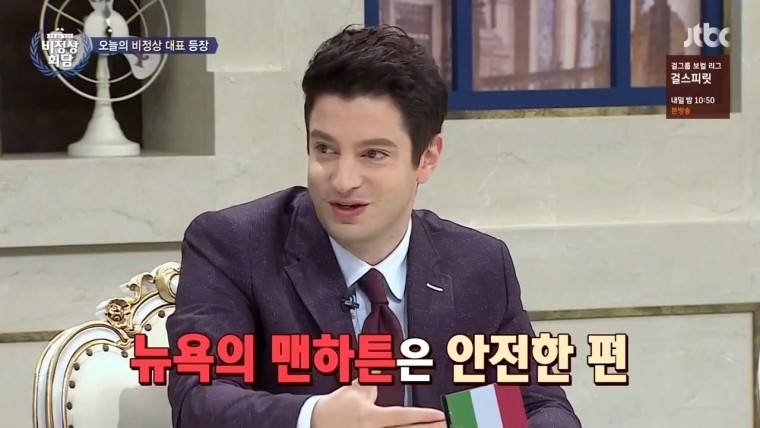 미국에서 가장 위험한 도시 디트로이트 | 인스티즈