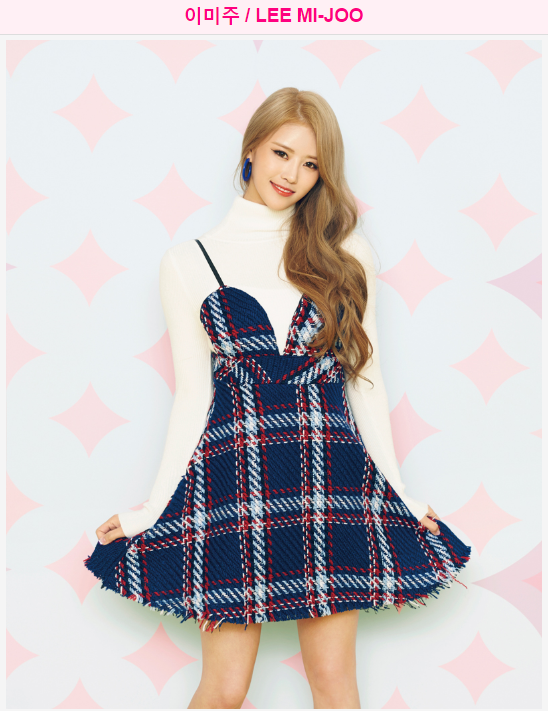 여러분이 러블리즈에서 가장 좋아하고 아끼는 멤버는?? | 인스티즈