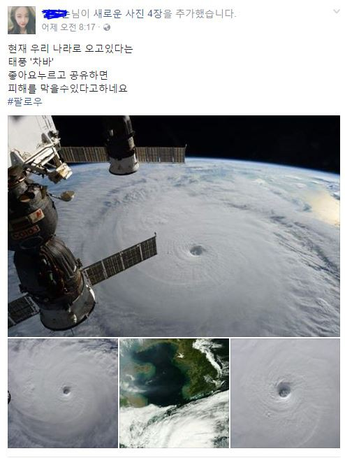 좋아요의힘.jpg | 인스티즈