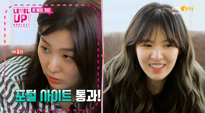 졸지에 야한 여자가 된 레드벨벳 웬디.jpg | 인스티즈