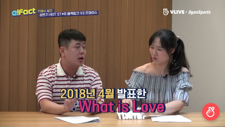 블랙핑크 vs 트와이스 가지고 엄청나게 싸우는 기자들 ; ㄷㄷㄷ | 인스티즈