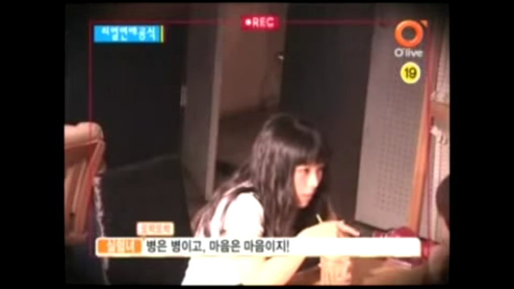 불치병에 걸린 남자친구.jpg | 인스티즈