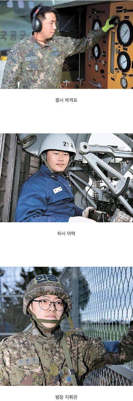 그냥 군인하려고 태어난 사람들.jpg | 인스티즈