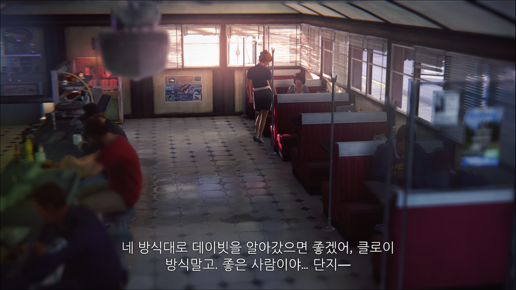 [라이프이즈스트레인지] 에피소드 2 - 시간은 다 되어가고 4 | 인스티즈