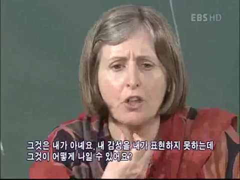 유럽의 일본과 아일랜드의 아픔.jpeg | 인스티즈
