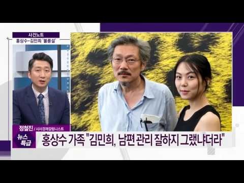 사진으로 되돌아보는 2016년 핫이슈.jpg | 인스티즈