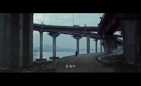 얼음이 녹자 들어나는 살인의 비밀 ＜영화＞ 해빙 01 | 인스티즈