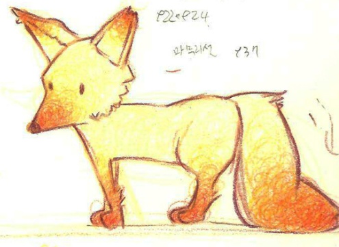 색연필로 고양이 여우 그림!!! | 인스티즈