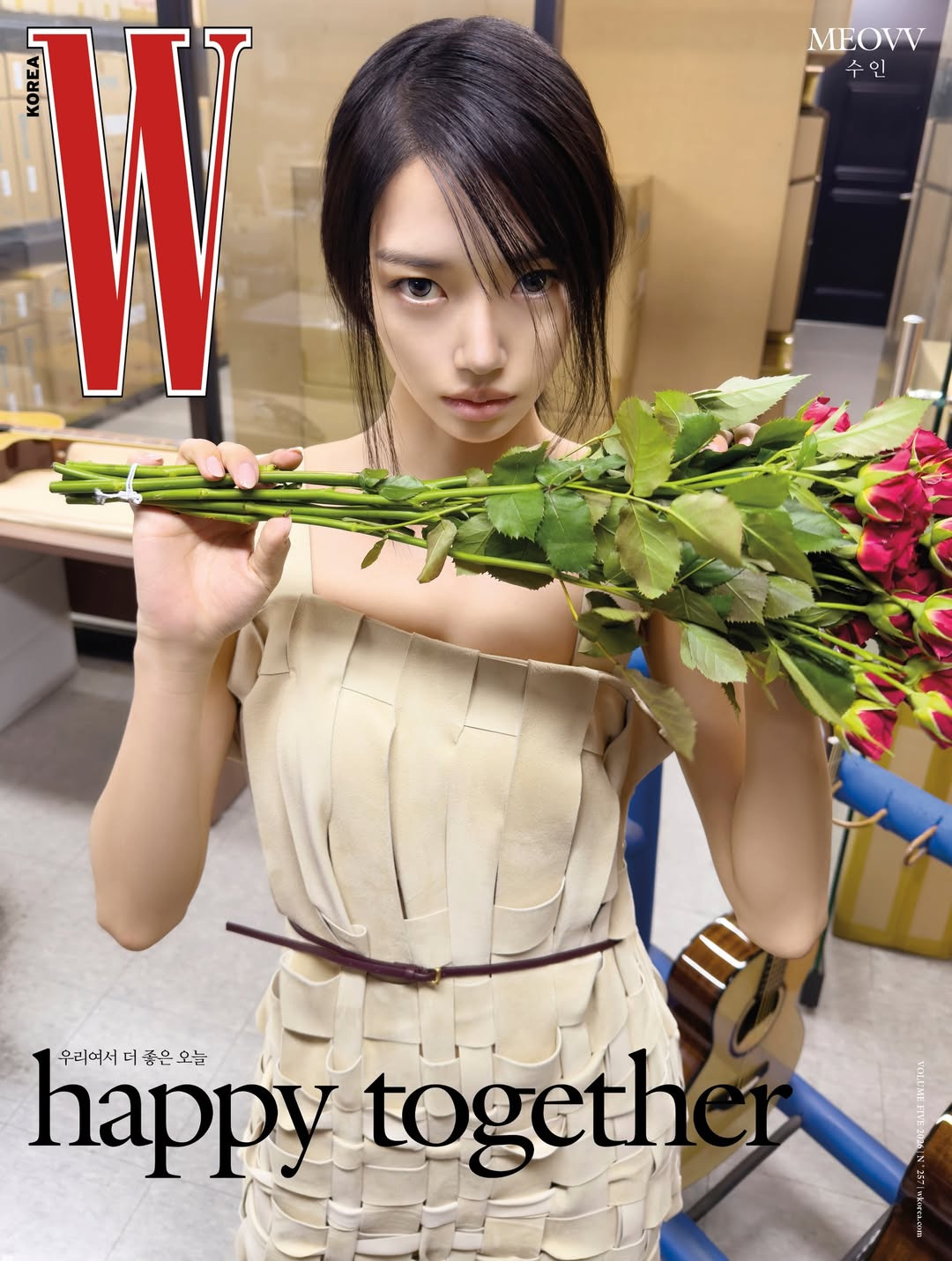 분위가 확 달라졌다는 걸그룹 멤버...jpg | 인스티즈