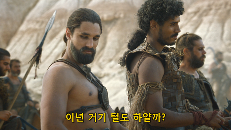 [왕좌의게임] 폭풍의 딸 69화 | 인스티즈