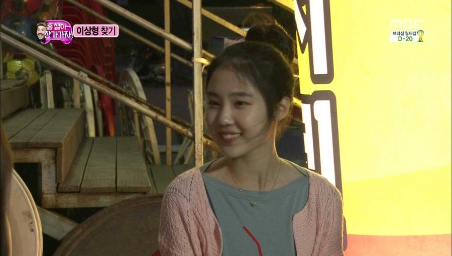 홍철아 장가가자에서 나온 여성분들 | 인스티즈